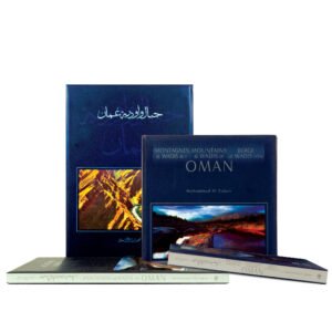 Mountains & Wadis of Oman